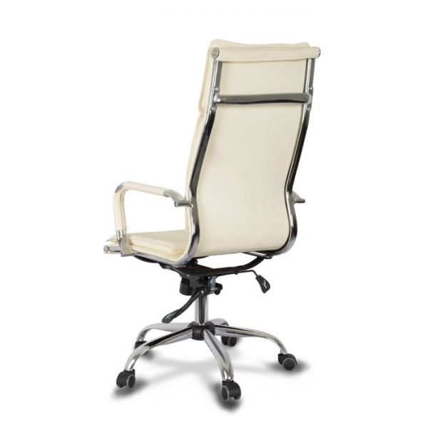 Кресло College XH-635, бежевое