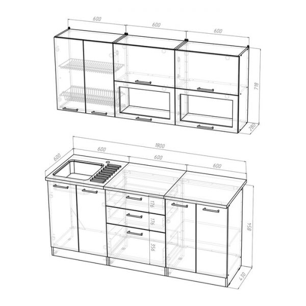 Кухонный гарнитур Кира макси 1800