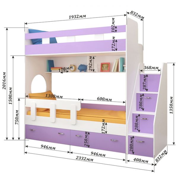Двухъярусная кровать Ярофф Юниор-1 800х1900 Бодего белое дерево с бортиком
