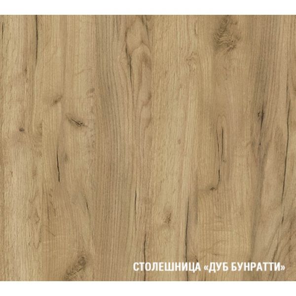 Кухонный гарнитур Виола 3000