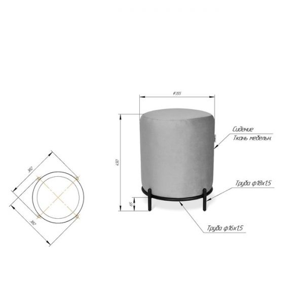 Банкетка Sheffilton SHT-B6 360х360х450 микровелюр ванильный крем/металл черный муар