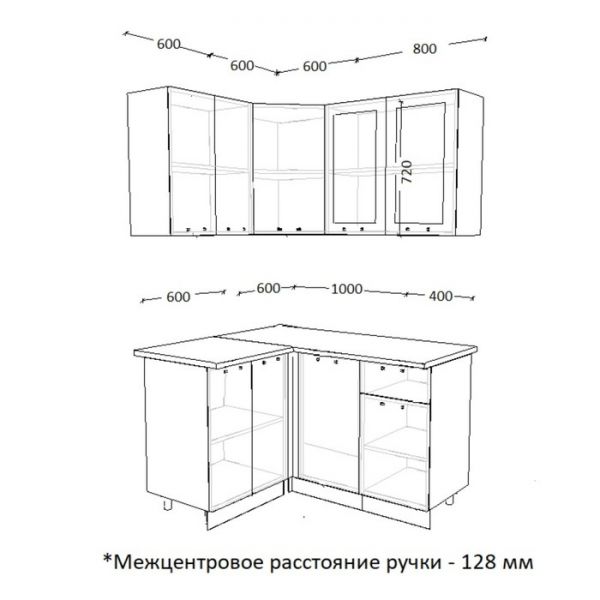 Кухонный гарнитур угловой Роял 6, 1200х1400 мм, Вуд Голубой/Вегас