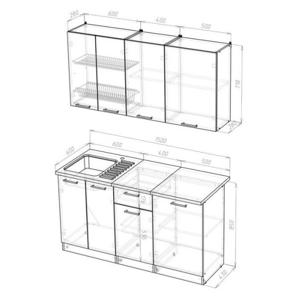 Кухонный гарнитур Ольга нормал 1 1500 мм