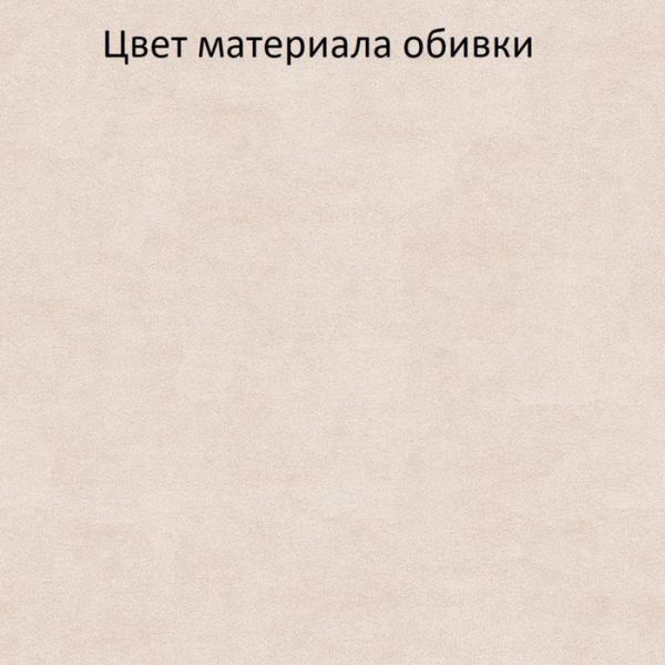 Пуф Трио-2 680х610х440 велюр изумруд.