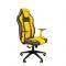Игровое кресло "Chairman game" 23 экопремиум серый/желтый