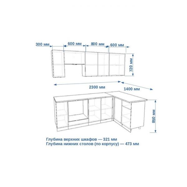 Кухонный гарнитур Тальк-2, 2300х1400 Дуб сонома/Белый матовый