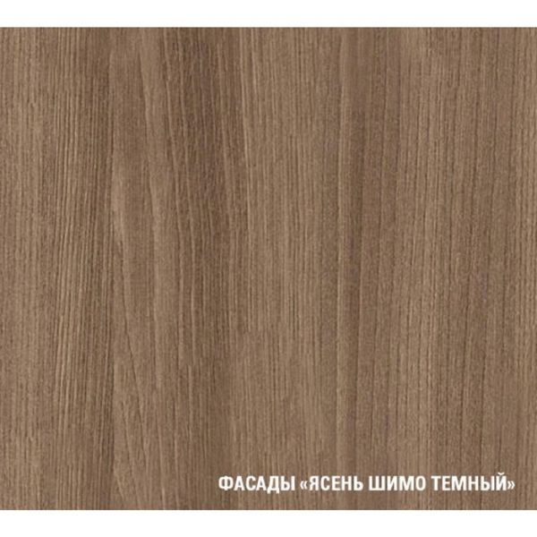 Кухонный гарнитур Яна стандарт, 1600 мм