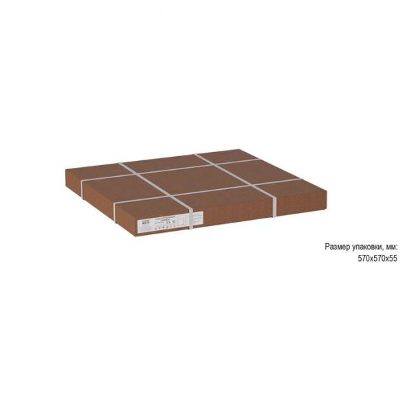 Стол журнальный «Тайлер», 555 ? 555 ? 450 мм, цвет сахара нуар / чёрный матовый