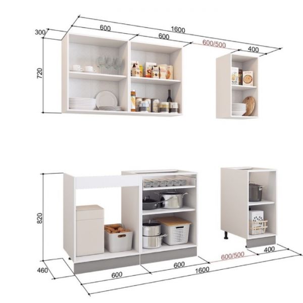 Кухонный гарнитур Виктория 1600х600 белый/белый металлик/графит металлик