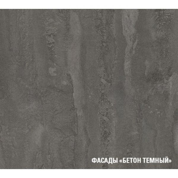 Кухонный гарнитур Виола 3000