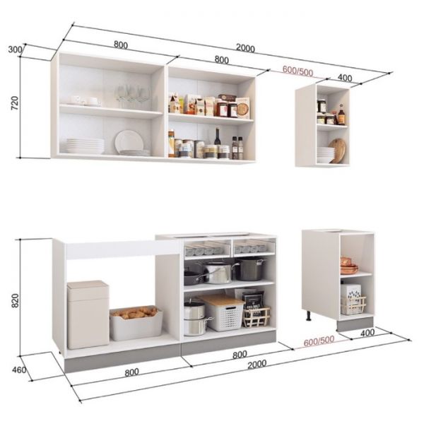 Кухонный гарнитур Виктория 2000х600 белый/белый металлик/графит металлик