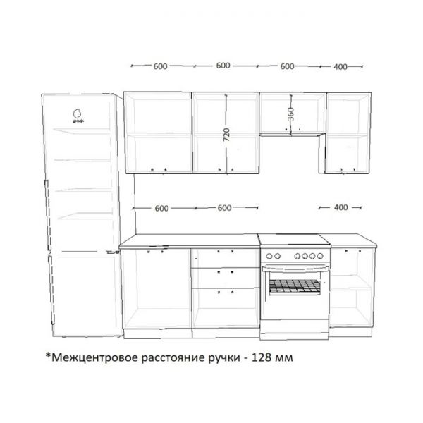 Кухонный гарнитур 16, 2200х600 мм, Белый глянец/бриллиант черный