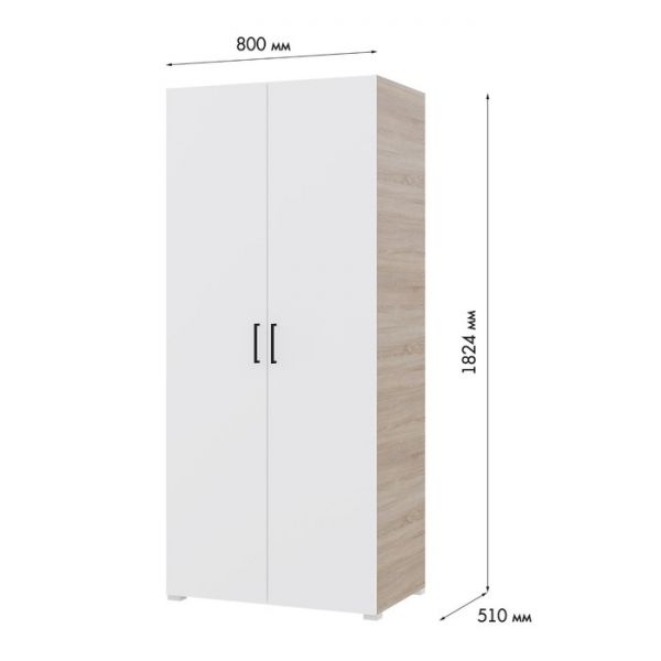 Шкаф Victor, 2 створчатый, цвет сонома