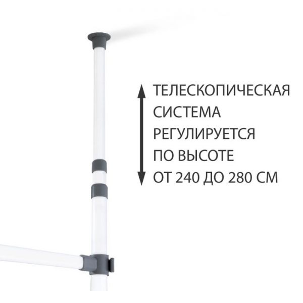 Вешалка Sheffilton 680х270х2800 белая