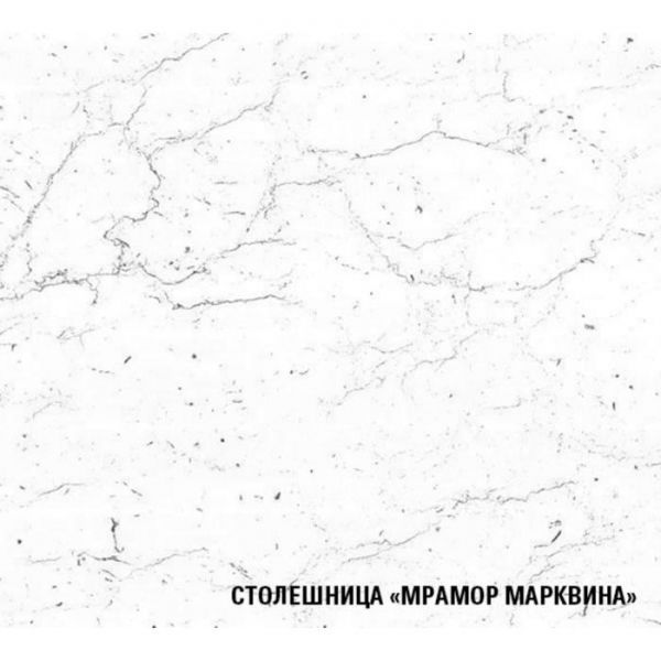 Кухонный гарнитур Ноктюрн мега 2500х600 Бетон темный/Белый