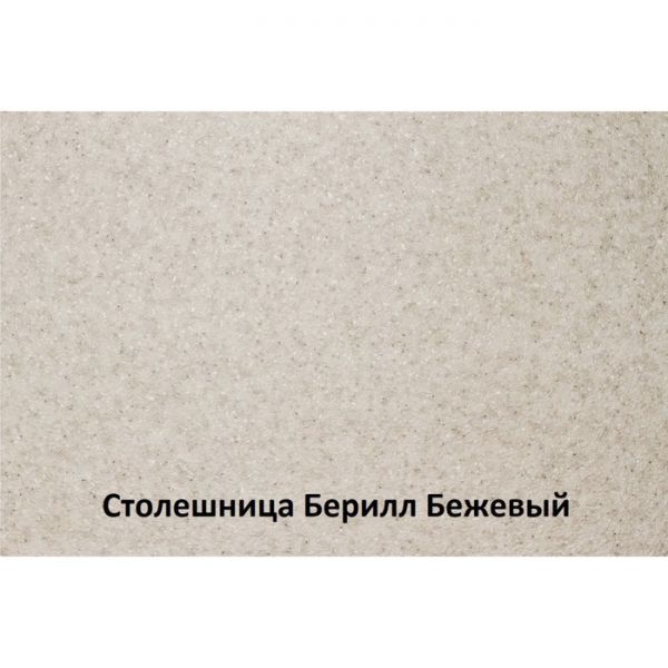 Кухонный гарнитур Бергамо 1800х600 белый/капучино патина платина