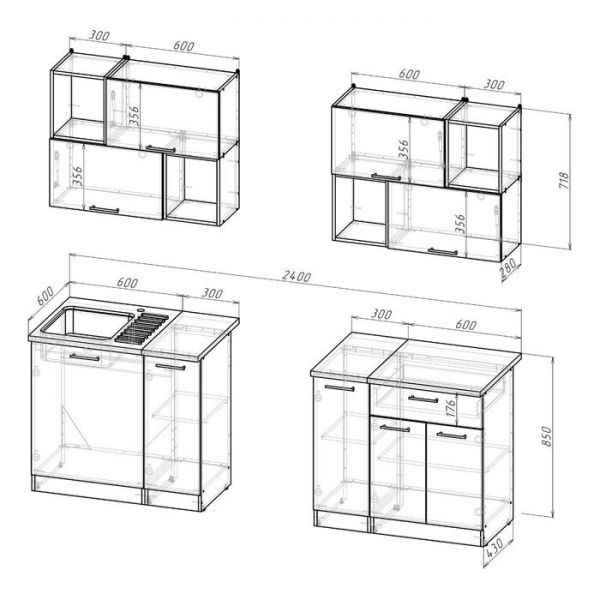 Кухонный гарнитур Мария макси 5 1800 мм