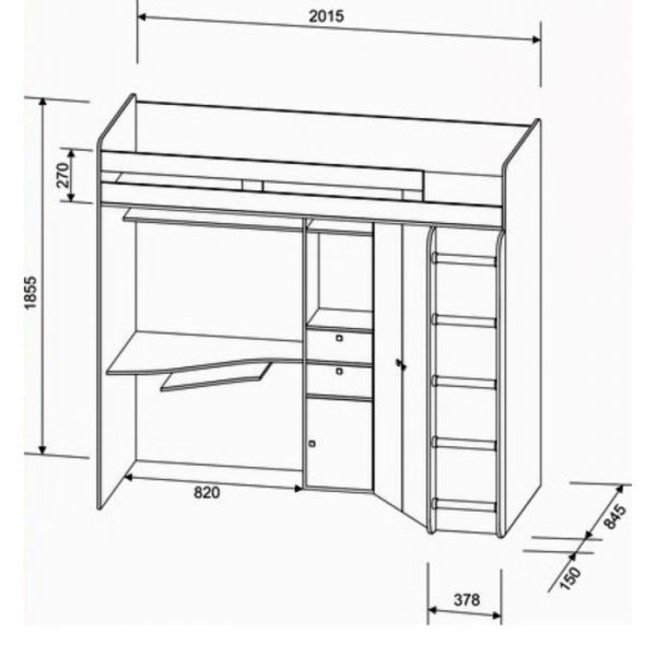 Детский комплекс «Астра», цвет дуб молочный/оранжевый