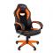 Кресло игровое "Chairman game 16", черный/оранжевый