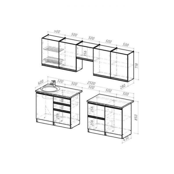 Кухонный гарнитур Симфония мега 2500х600 Бетон светлый,бетон темный/Венге