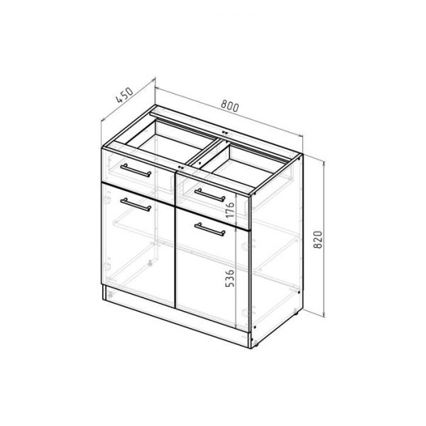 Шкаф напольный Лариса 800х600х850 рабочий 2 ящ и 2 дв  белый/латте/кантри