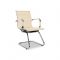 Кресло "College" CLG-619 MXH-C, Beige