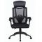Кресло офисное BRABIX "Nexus ER-401", синхромеханизм, подголовник, черное