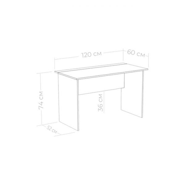 Стол письменный Юниор 1200х600х735 Белая Аляска