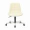 Кресло офисное BRABIX "Deco MG-316", без подлокотников, экокожа, слоновая кость, 532081