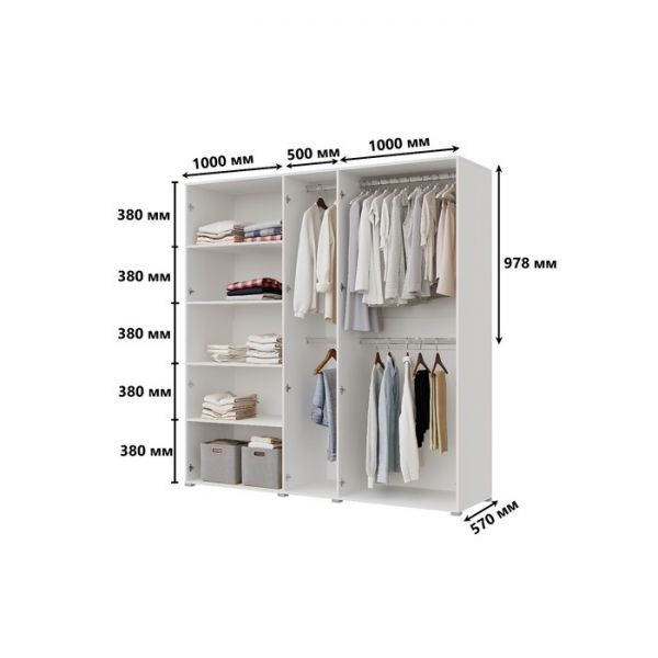 Шкаф 5-ти дверный с зеркалами Горизонт, 2500х570х2072, Белый/Белый