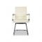 Кресло "College" CLG-617 LXH-C, Beige