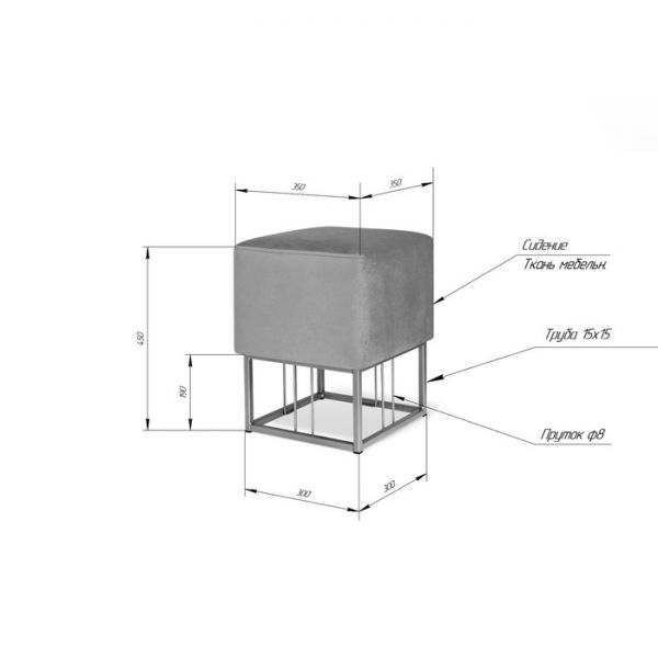 Банкетка Sheffilton SHT-B9 350х350х450 микровелюр голубая пастель/золото металл