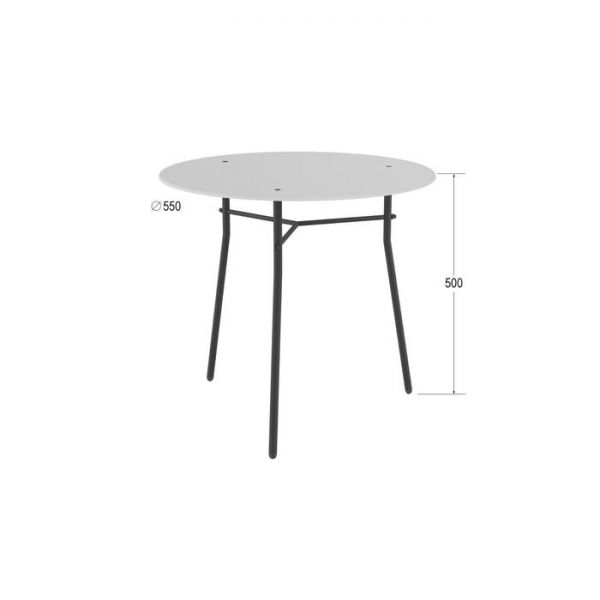 Стол журнальный «Ники», 550 ? 550 ? 500 мм, цвет белый