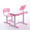 Растущая парта со стулом S05, розовая, ростовая группа №3-4