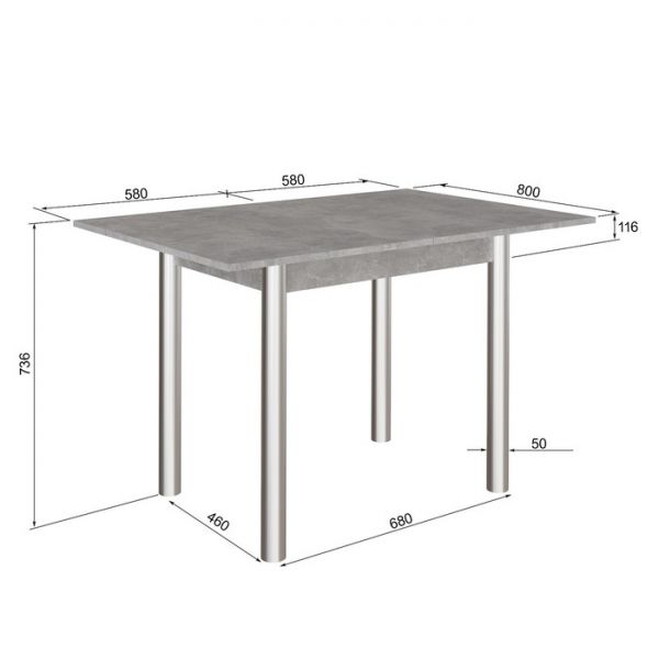 Стол обеденный раскладной СО-06, 800х580(1160)х736, ателье светлый