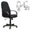 Кресло офисное BRABIX City EX-512, кожзам чёрный, ткань чёрная