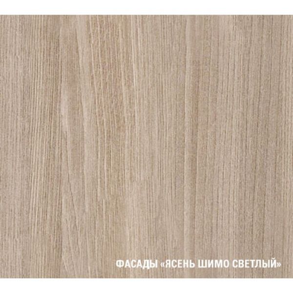 Кухонный гарнитур Светлана стандарт, 1600 мм