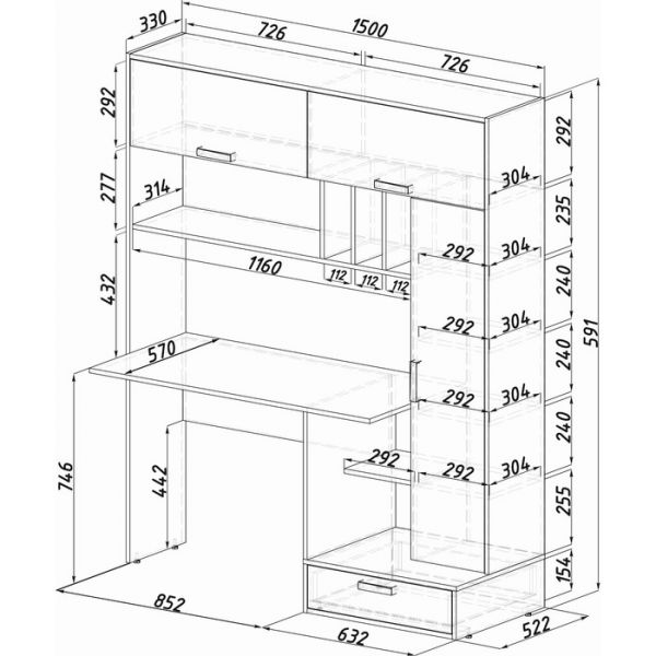 Стол письменный Техно 1500х573х1796 крафт/бетон