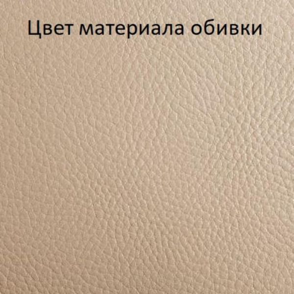 Каркас кровати Верона 1600х2000 экокожа бронза