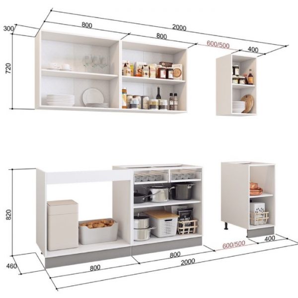 Кухонный гарнитур Бостон 2000х600 белый/крем глянец/дуб скальный глянец