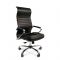 Офисное кресло Chairman 700, экопремиум черный