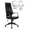 Кресло офисное BRABIX Prime EX-515, экокожа, чёрное