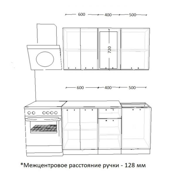 Кухонный гарнитур  Роял 2, 1500х600 мм, Вуд Голубой/Вегас