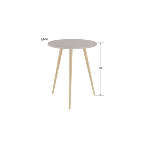 Стол журнальный «Бекс 550», 450 ? 450 ? 550 мм, цвет белый