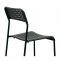 Стул АДДЕ, цвет чёрный
