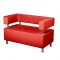 Диван 3-х местный "Борк", красный глянец