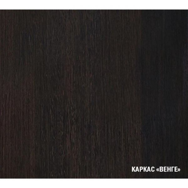 Кухонный гарнитур Яна стандарт, 1600 мм