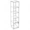 Стеллаж «Умка», 400 ? 420 ? 1790 мм, цвет белый