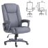 Кресло офисное BRABIX PREMIUM "Solid HD-005", ткань, серое