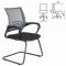 Кресло для приемных BRABIX "Fly CF-100", серое/черное, 532089